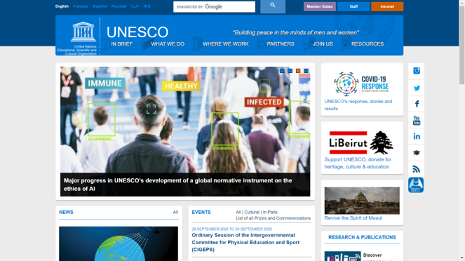 Estudia la página de tu cliente